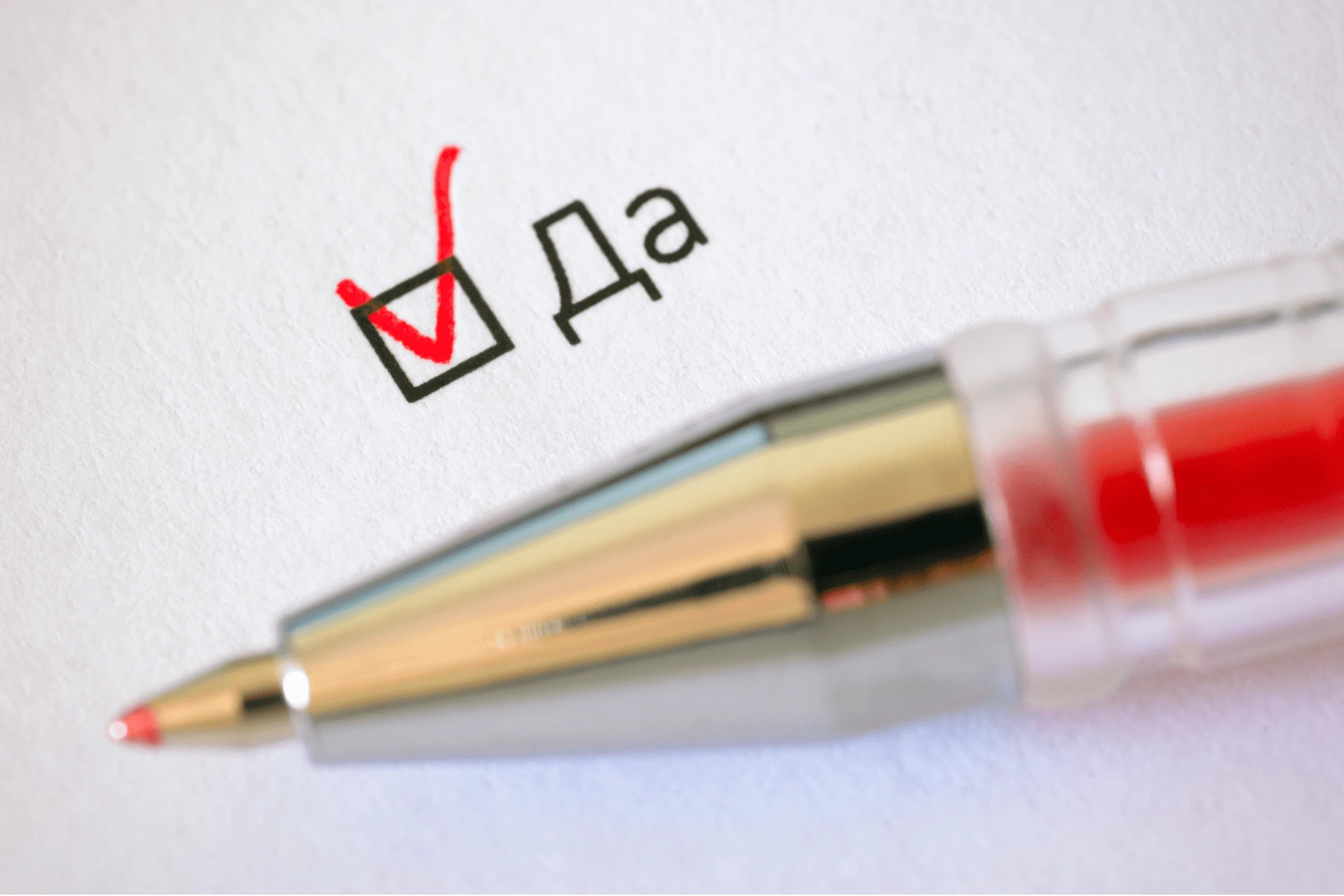 Как переделать текст для антиплагиата?