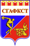 Смоленская государственная академия физической культуры, спорта и туризма