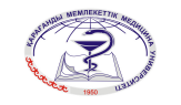 Карагандинский государственный медицинский университет (Казахстан)